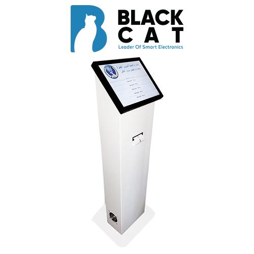 QSK-15 Smart KIOSK