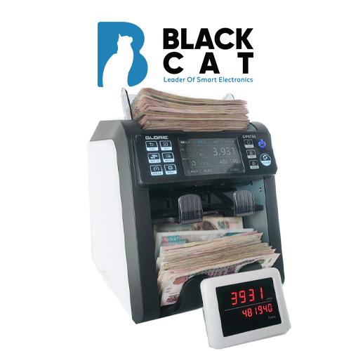 The GLORIE 9700 bill counting and counterfeit detection machine